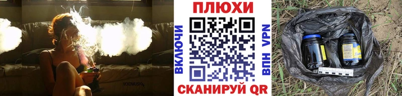 Где можно купить наркотики Туринск ГАШ  COCAIN  АМФЕТАМИН  Марихуана  кракен ссылки  Меф 