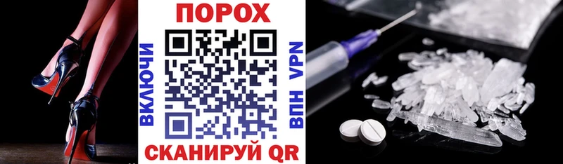 mega tor  где найти наркотики  Туринск  Amphetamine Розовый 