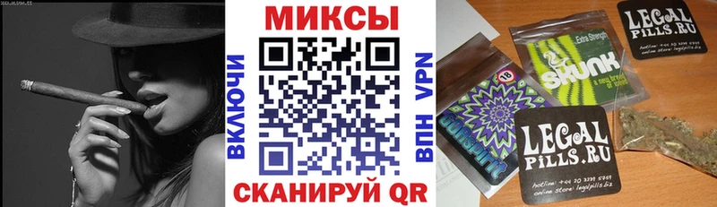 БУТИРАТ бутик Туринск