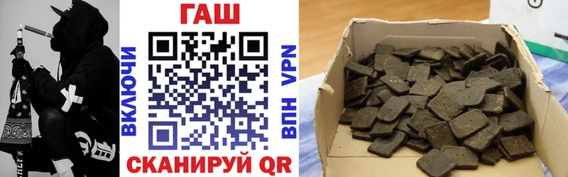 ГАШИШ гарик  KRAKEN   Туринск 