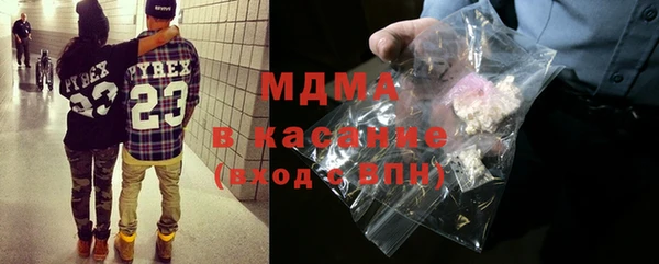 героин Няндома