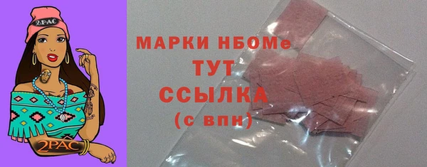 героин Няндома