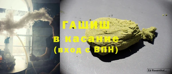 героин Няндома