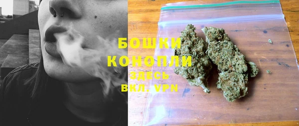 героин Няндома
