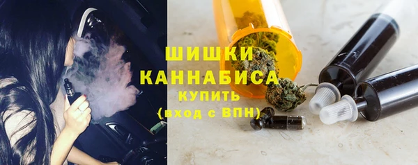 каннабис Нягань