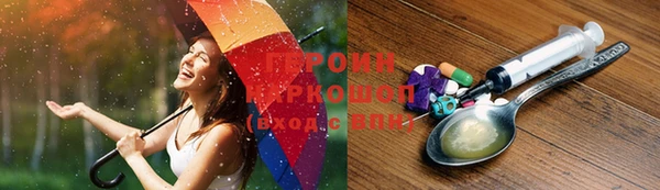 героин Няндома