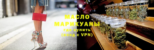 ГАЛЛЮЦИНОГЕННЫЕ ГРИБЫ Нязепетровск