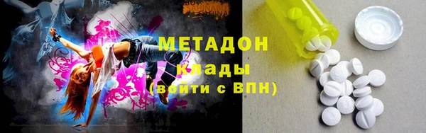героин Няндома