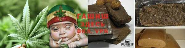 героин Няндома