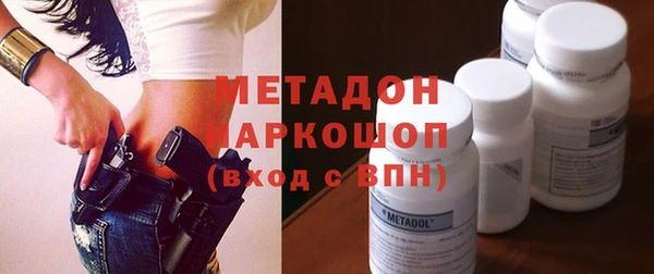 ГАЛЛЮЦИНОГЕННЫЕ ГРИБЫ Нязепетровск