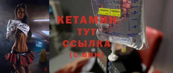 ГАЛЛЮЦИНОГЕННЫЕ ГРИБЫ Нязепетровск