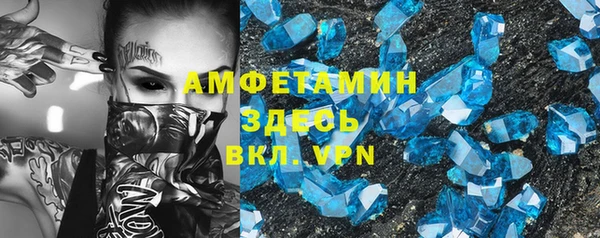 ГАЛЛЮЦИНОГЕННЫЕ ГРИБЫ Нязепетровск
