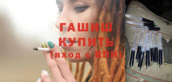 героин Няндома
