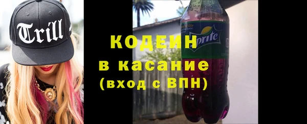 каннабис Нягань