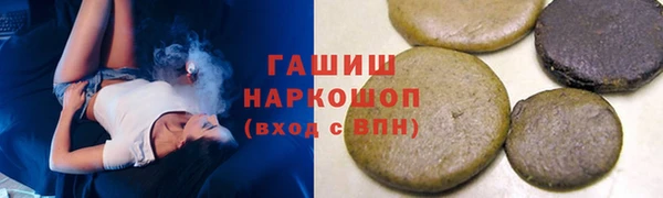 героин Няндома