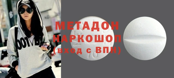 героин Няндома