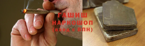 каннабис Нягань