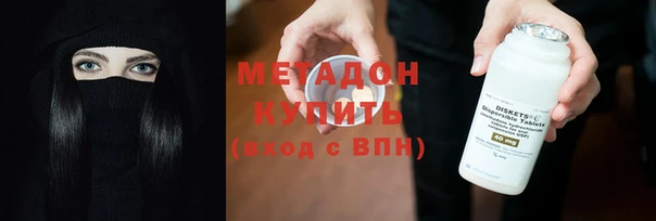 героин Няндома