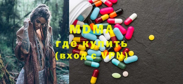 каннабис Нягань