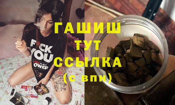 каннабис Нягань