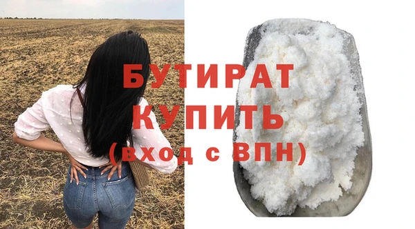 героин Няндома