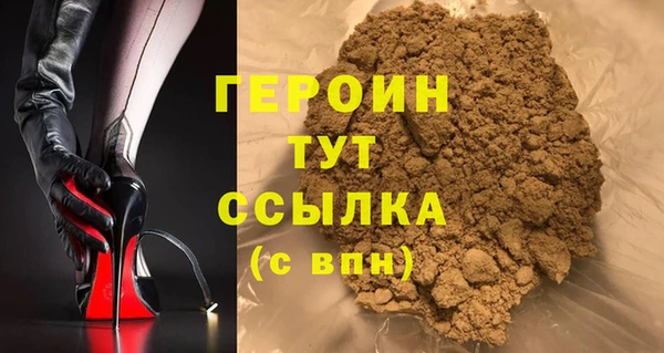каннабис Нягань