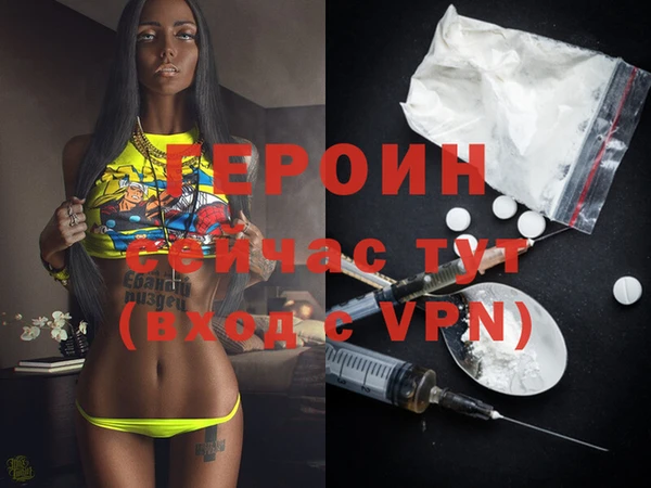каннабис Нягань