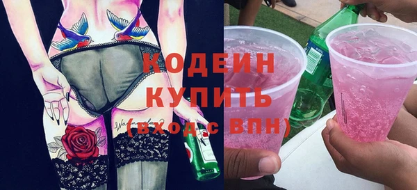 каннабис Нягань