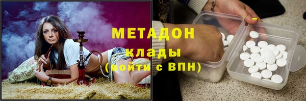 ГАЛЛЮЦИНОГЕННЫЕ ГРИБЫ Нязепетровск
