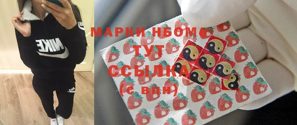 героин Няндома