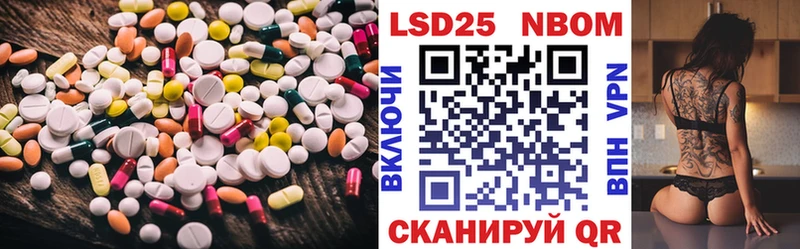 ЛСД экстази кислота Туринск
