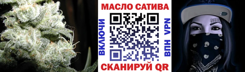 ТГК концентрат  Туринск 