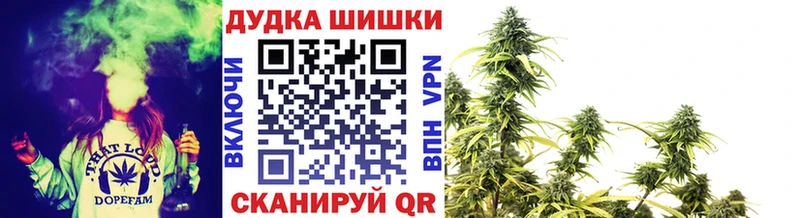 даркнет формула  Туринск  Марихуана гибрид 